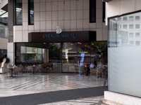 Chocolarium