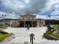 Nikko Station