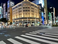 Ginza