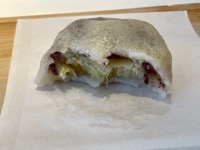 Ikinari Dango at Sugi Yohoen