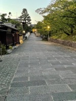 Kyoto