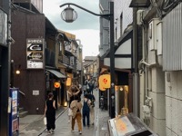 Kyoto