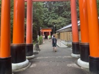 Fushimi Inari-taisha