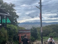 Fushimi Inari-taisha