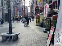 Dotonbori, Osaka