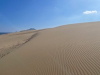 Tottori Sand Dunes