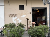 Choco Museo