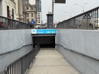 Entrance to bus station