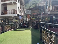 Aguas Calientes
