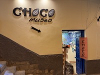 Choco Museo